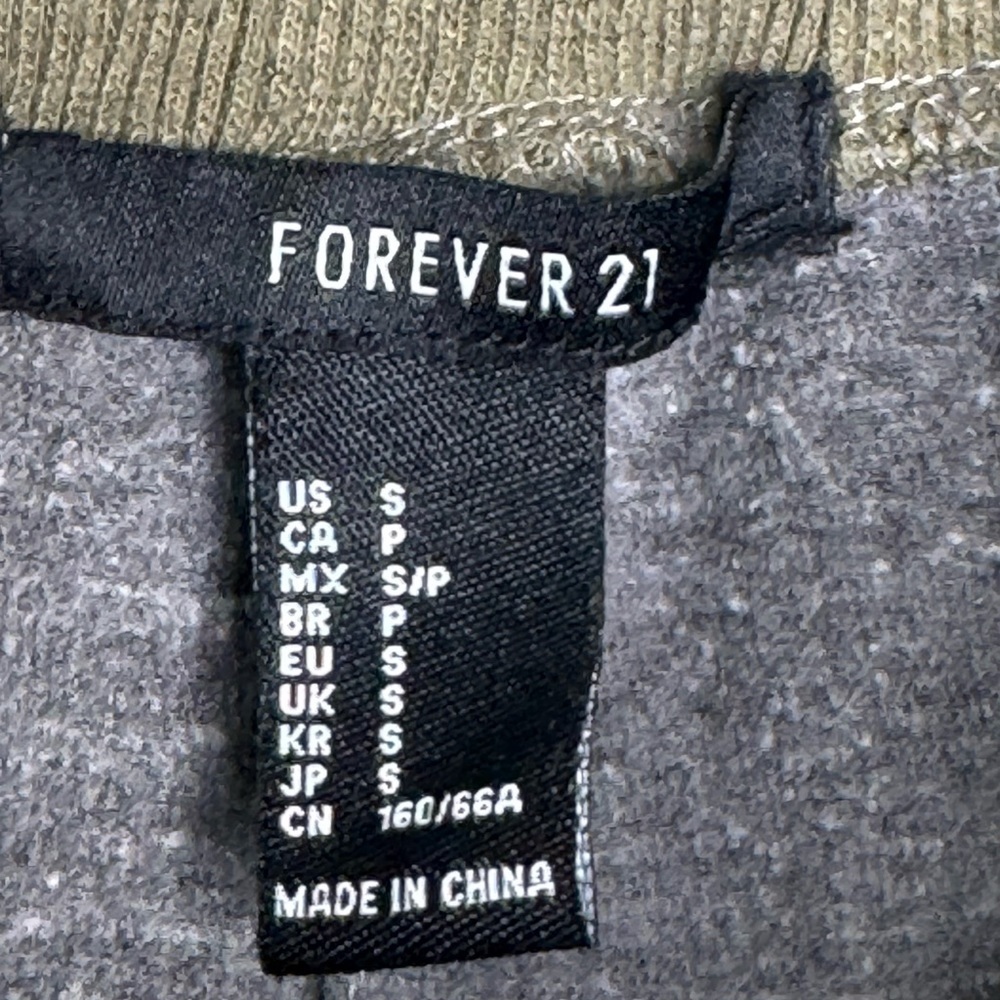 Forever 21 Woman's Grey Melange Ripped Joggers - Size Small - Picture 7 of 7